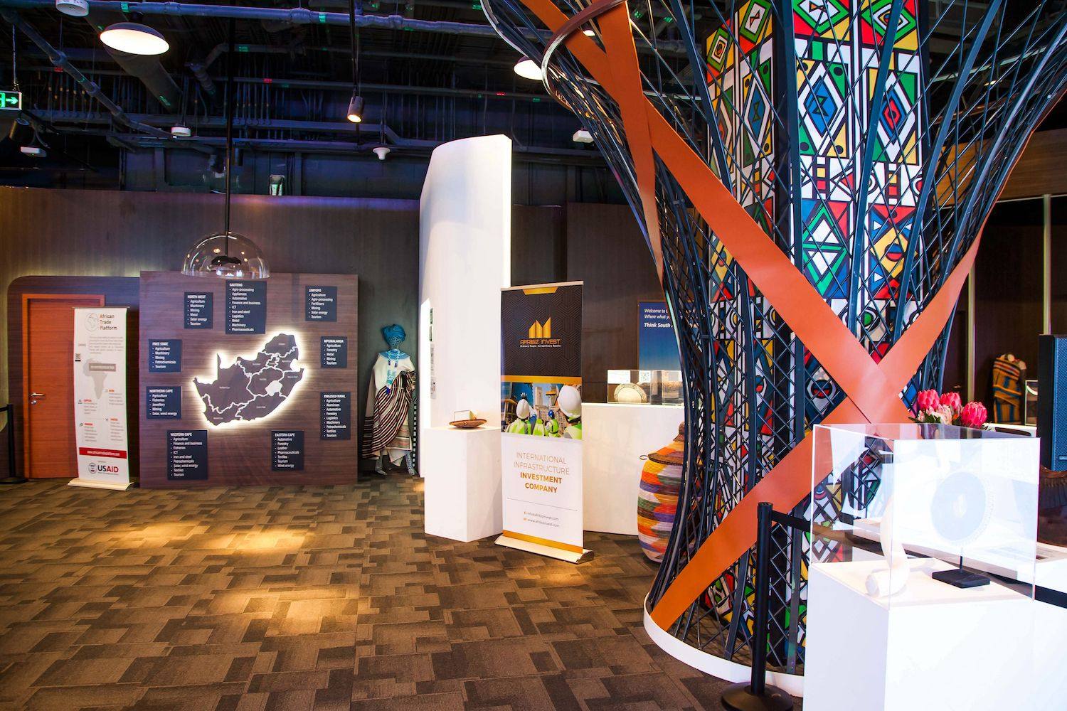 South Africa Pavilion